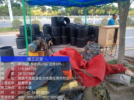 罗山管道短管置换-管道顶管-炜誉市政